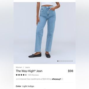 Everlane Way High Jean | light wash | Size 27